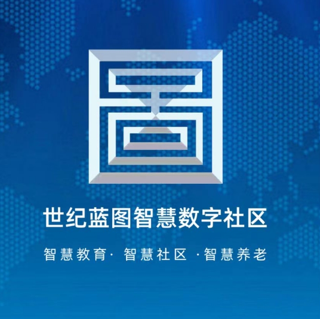 蓝e图